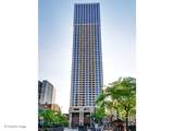 1030 State Street - Photo 1