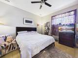 4336 Saint Lawrence Avenue - Photo 7