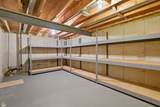 7625 Loch Glen Drive - Photo 47