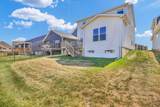 4508 Legends Drive - Photo 34