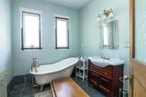 4533 Highland Avenue - Photo 16