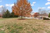 200 Riverbend Boulevard - Photo 46