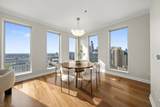 1250 Michigan Avenue - Photo 12