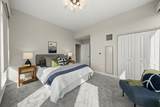 1250 Michigan Avenue - Photo 28