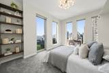 1250 Michigan Avenue - Photo 33