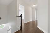 399 Fulton Street - Photo 14