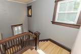 409 Water Street - Photo 30