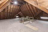 409 Water Street - Photo 40