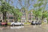 1308 56th Street - Photo 3