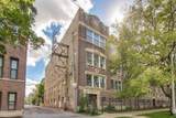 1059 Hyde Park Boulevard - Photo 2
