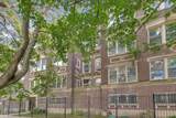 1059 Hyde Park Boulevard - Photo 3