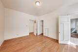 1059 Hyde Park Boulevard - Photo 22