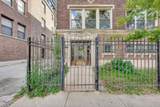 1059 Hyde Park Boulevard - Photo 4