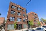 4856 North Avenue - Photo 3