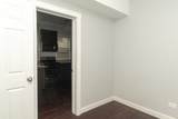 2968 Ridgeway Avenue - Photo 17