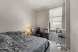 235 Van Buren Street - Photo 7