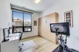 2820 Lyndale Street - Photo 16