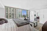 3600 Lake Shore Drive - Photo 8