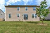 5815 Fairview Lane - Photo 34