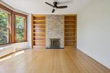 5741 Kenwood Avenue - Photo 7