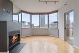 720 Randolph Street - Photo 3