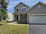 2355 Shiloh Drive - Photo 4