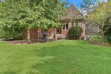 5684 Wolf Road - Photo 4