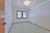 2247 Elm Street - Photo 8