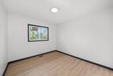 8040 Geneva Street - Photo 22