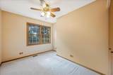 706 Carriage Hill Road - Photo 18