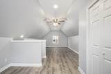 1531 Lincoln Avenue - Photo 17