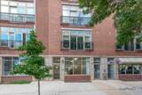 1930 Wabash Avenue - Photo 1