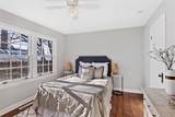 2118 Jackson Avenue - Photo 14