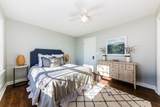 2118 Jackson Avenue - Photo 15