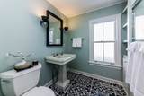 2118 Jackson Avenue - Photo 17