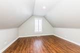2118 Jackson Avenue - Photo 19
