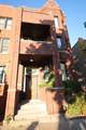 909 Leavitt Street - Photo 1
