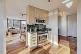 2020 Lincoln Park West - Photo 18
