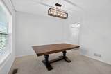 232 Julep Avenue - Photo 6