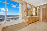 800 Michigan Avenue - Photo 18