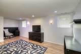 305 Maple Street - Photo 17