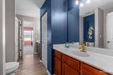 12802 Grande Poplar Circle - Photo 21