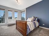 1250 Michigan Avenue - Photo 22
