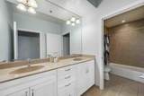 1250 Michigan Avenue - Photo 24
