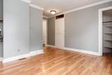 2014 Glenview Road - Photo 38