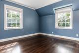 2014 Glenview Road - Photo 41