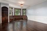 2014 Glenview Road - Photo 43