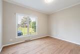 2147 Fargo Boulevard - Photo 16