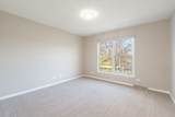 2147 Fargo Boulevard - Photo 19