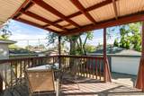 15221 Oak Street - Photo 15